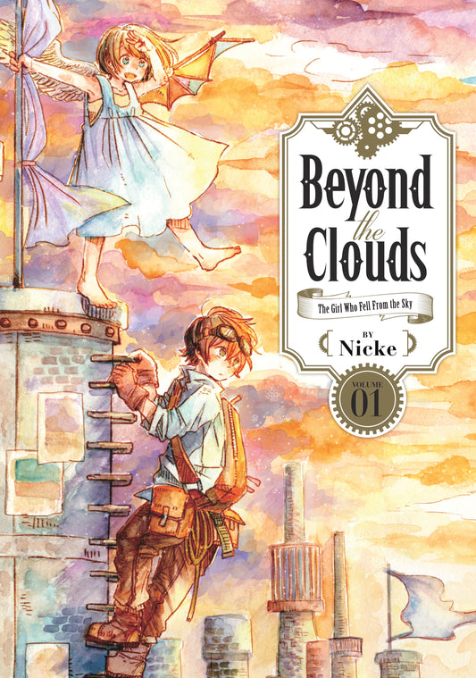 Beyond the Clouds Vol. 1 English Manga Paperback book cover