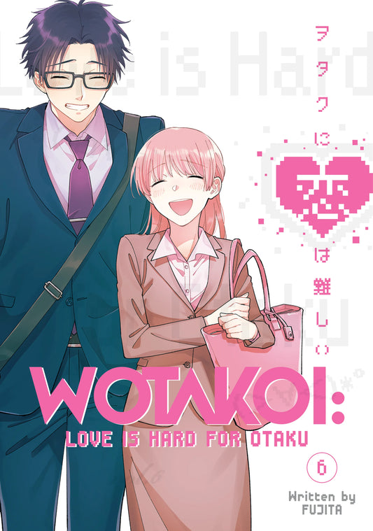 Wotakoi: Love is Hard for Otaku Vol. 5 English Manga Paperback book cover