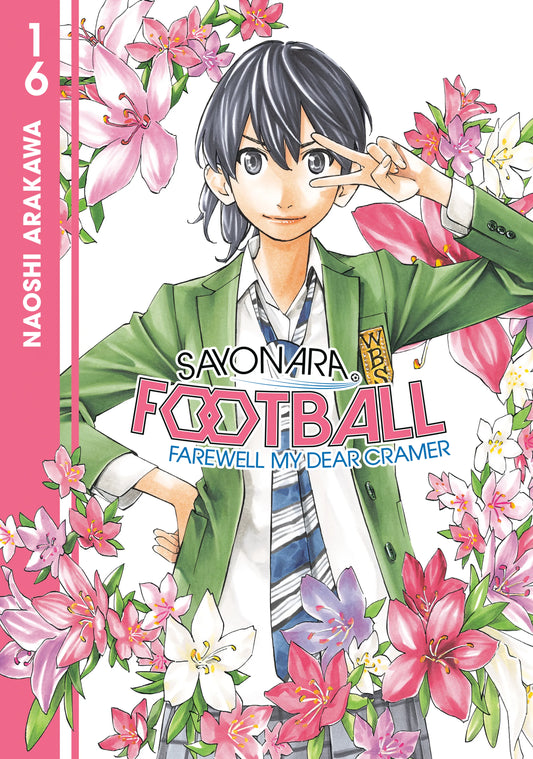 Sayonara, Football Vol. 15 English Manga Paperback book cover