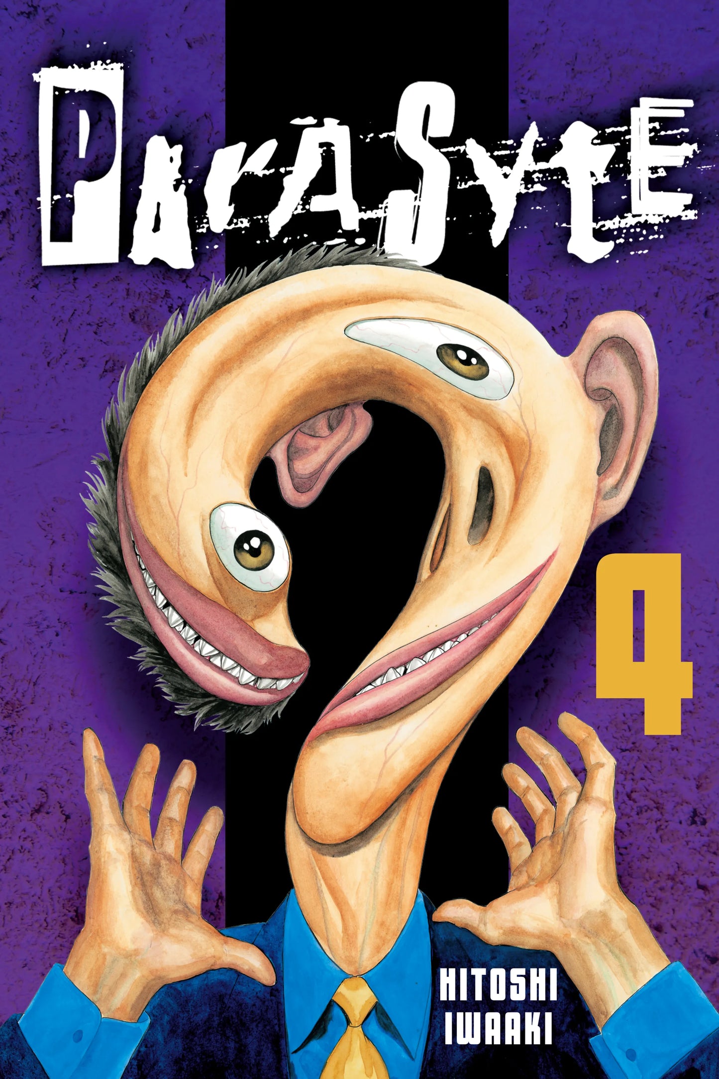 Parasyte Vol. 3 English Manga Paperback book cover