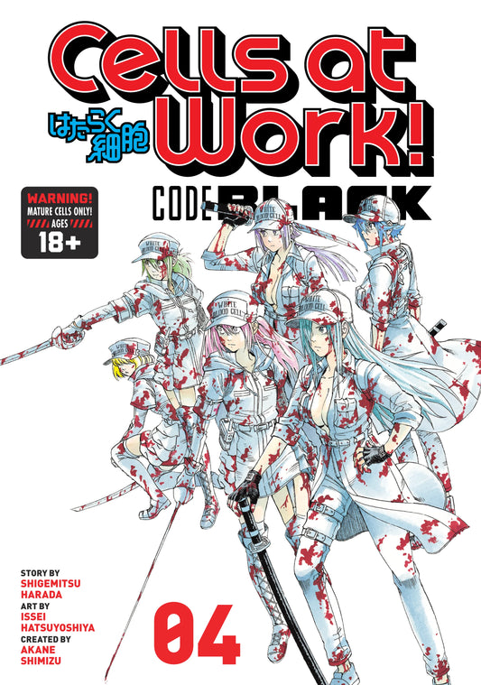 Cells at Work! CODE BLACK Vol. 3 English Manga Paperback book cover