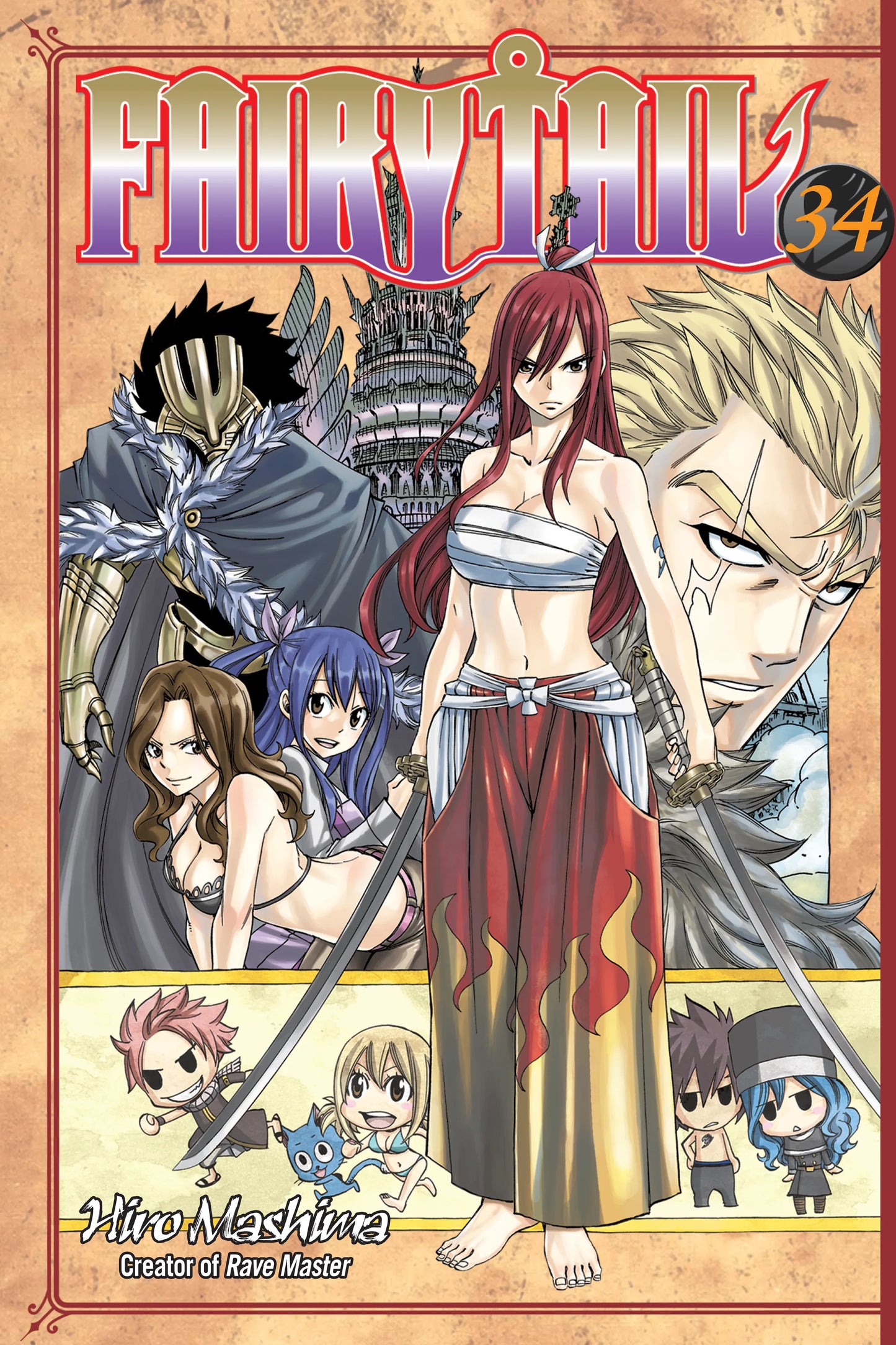 FAIRY TAIL Vol. 33 English Manga Paperback book cover
