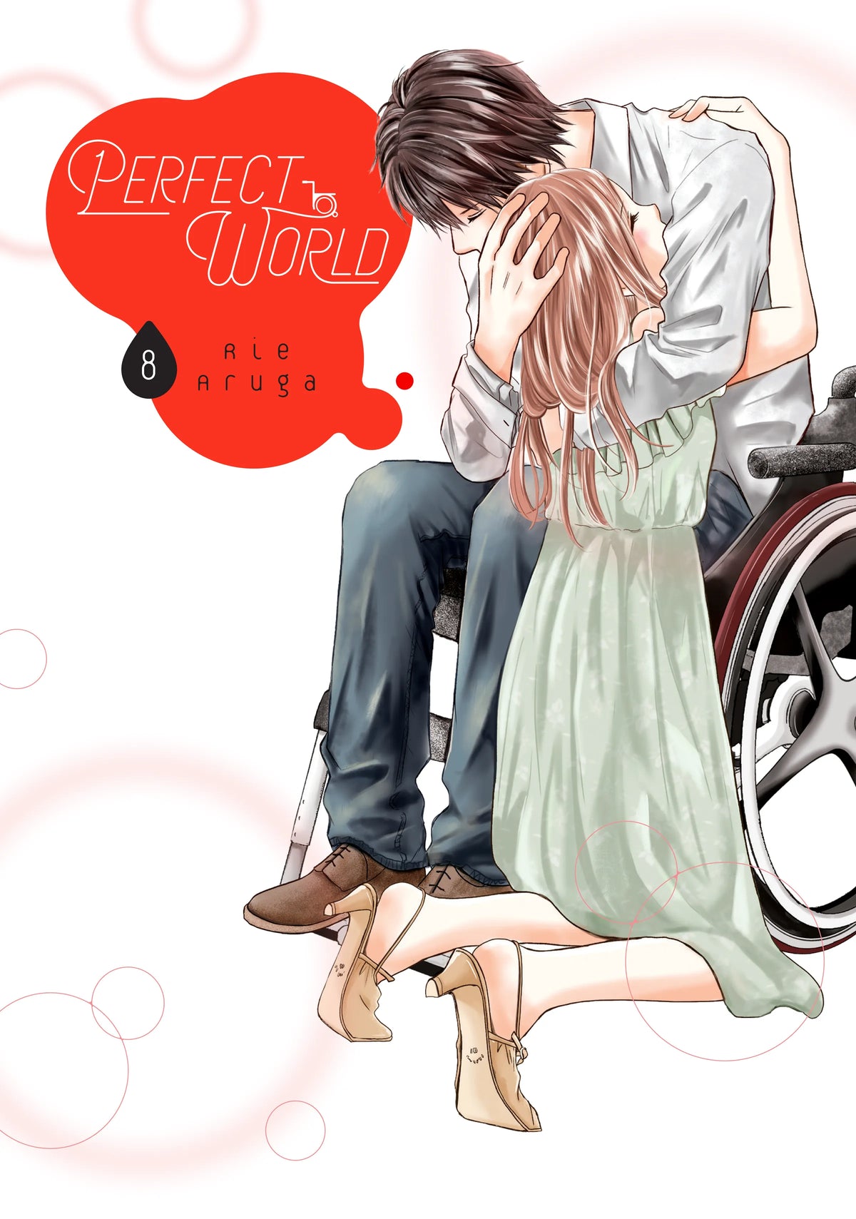 Perfect World Vol. 7 English Manga Paperback book cover