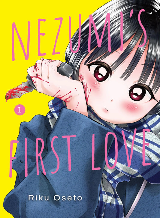 Nezumi's First Love Vol. 1 English Manga Paperback book cover