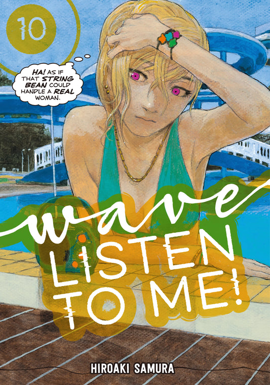 Wave, Listen to Me! Vol. 9 English Manga Paperback book cover