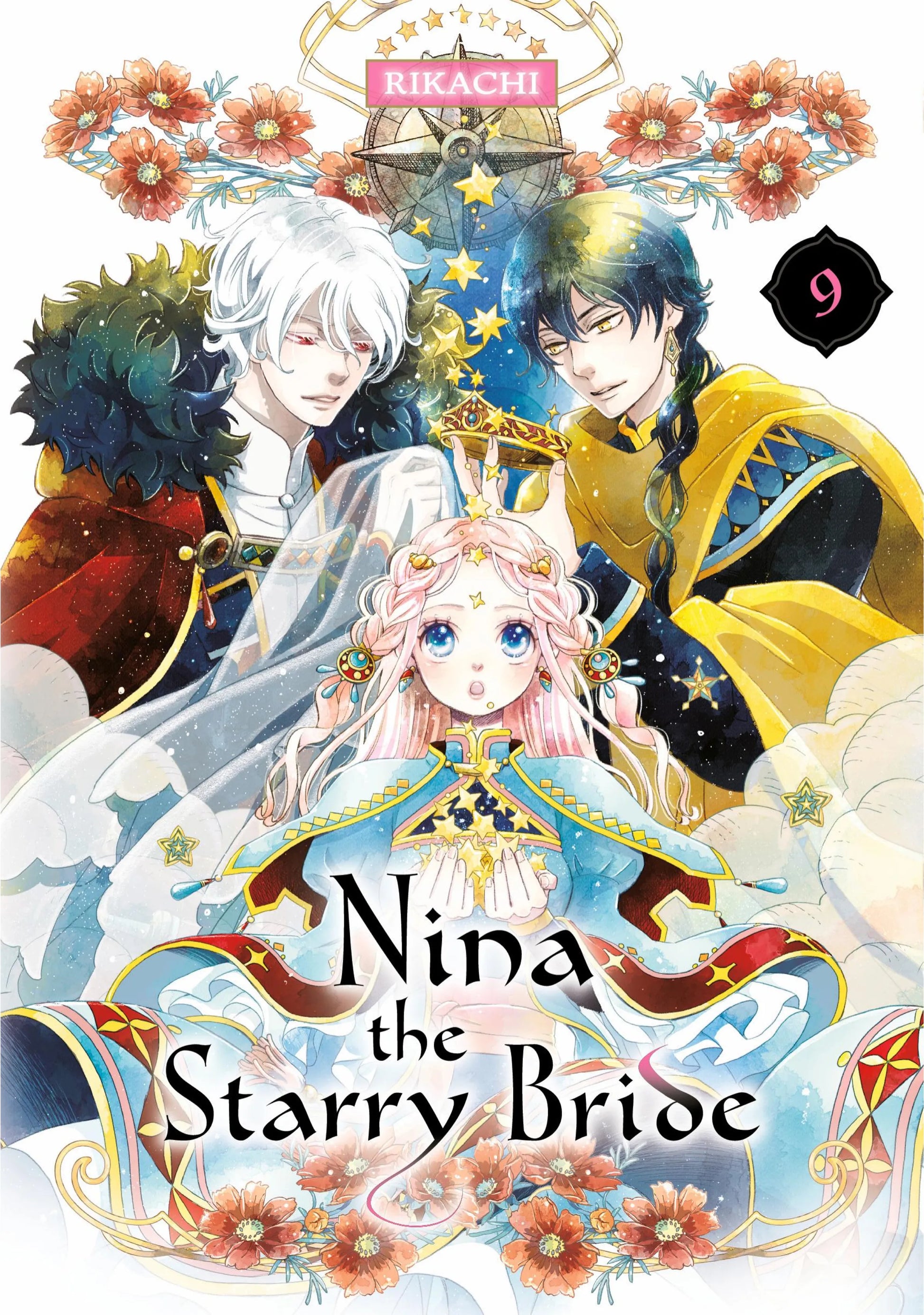 Nina the Starry Bride Vol. 8 English Manga Paperback book cover