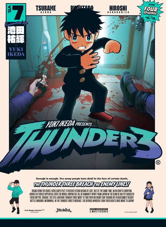 Thunder 3 Vol. 6 English Manga Paperback book cover