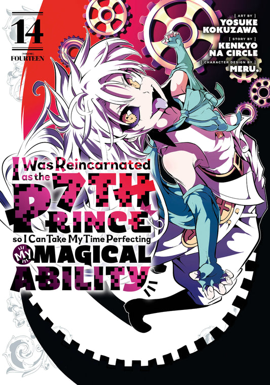 I Was Reincarnated as the 7th Prince so I Can Take My Time Perfecting My Magical Ability Vol. 13 English Manga Paperback book cover