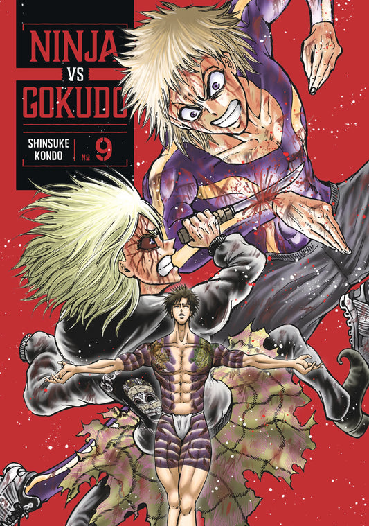 Ninja Vs. Gokudo Vol. 8 English Manga Paperback book cover