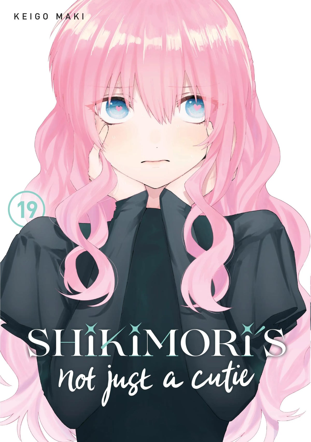 Shikimori's Not Just a Cutie Vol. 18 English Manga Paperback book cover