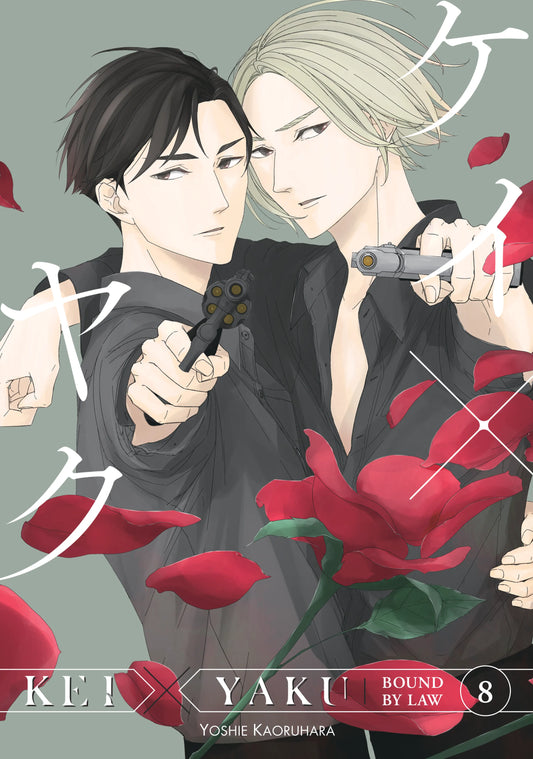 Kei X Yaku: Bound By Law Vol. 7 English Manga Paperback book cover