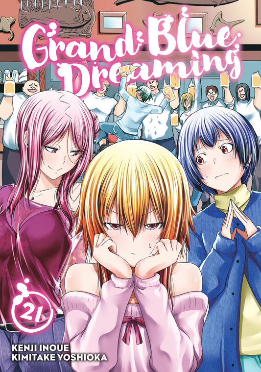 Grand Blue Dreaming Vol. 20 English Manga Paperback book cover