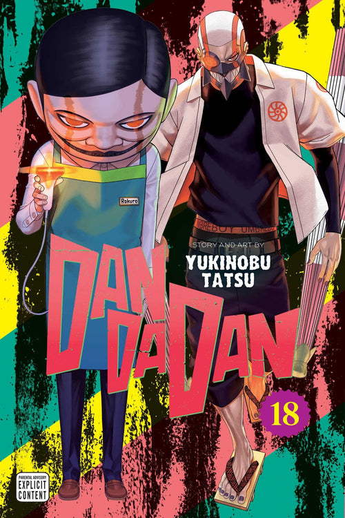 Dandadan, Vol. 18 : Volume 18-9781974761999