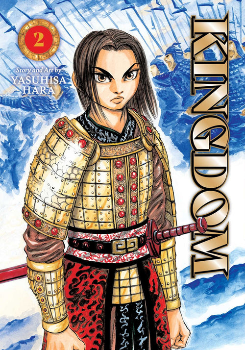 Kingdom Vol. 2 cover