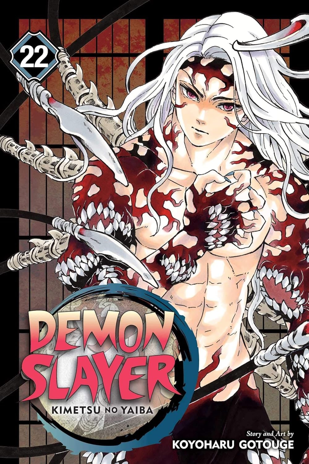 Demon Slayer: Kimetsu no Yaiba, Vol. 22 : The Wheel Of Fate Volume 22-9781974723416