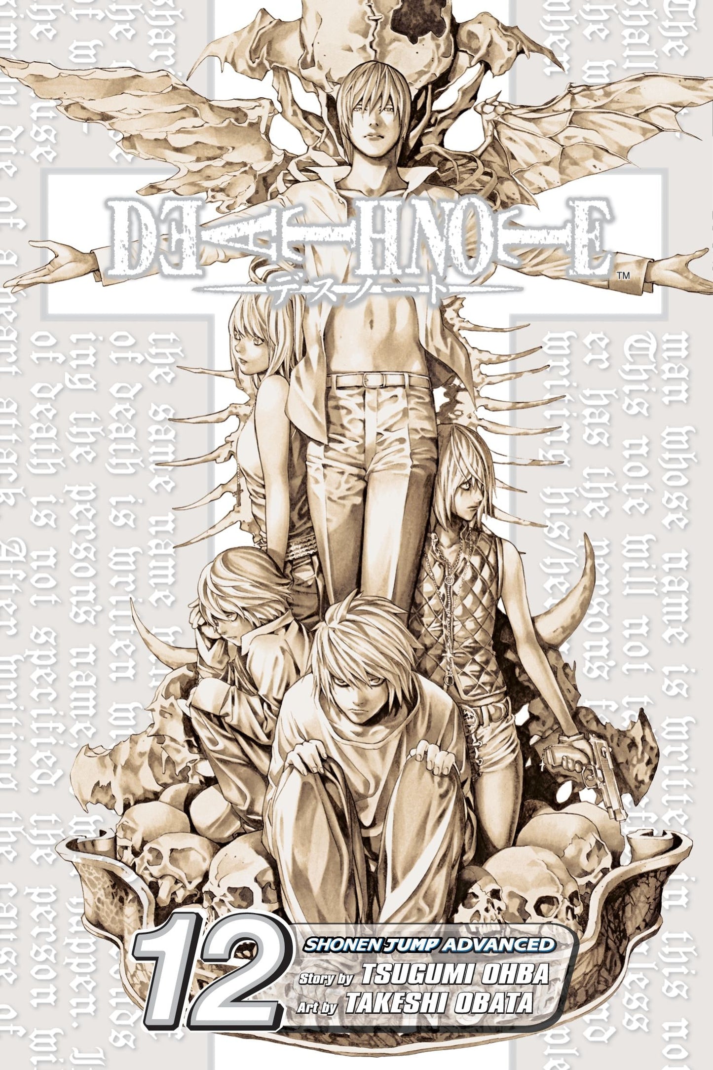 Death Note, Vol. 12 : Finis Volume 12-9781421513270