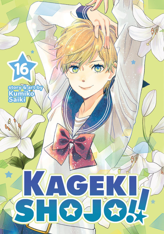 Kageki Shojo!! Vol. 16 English Manga cover