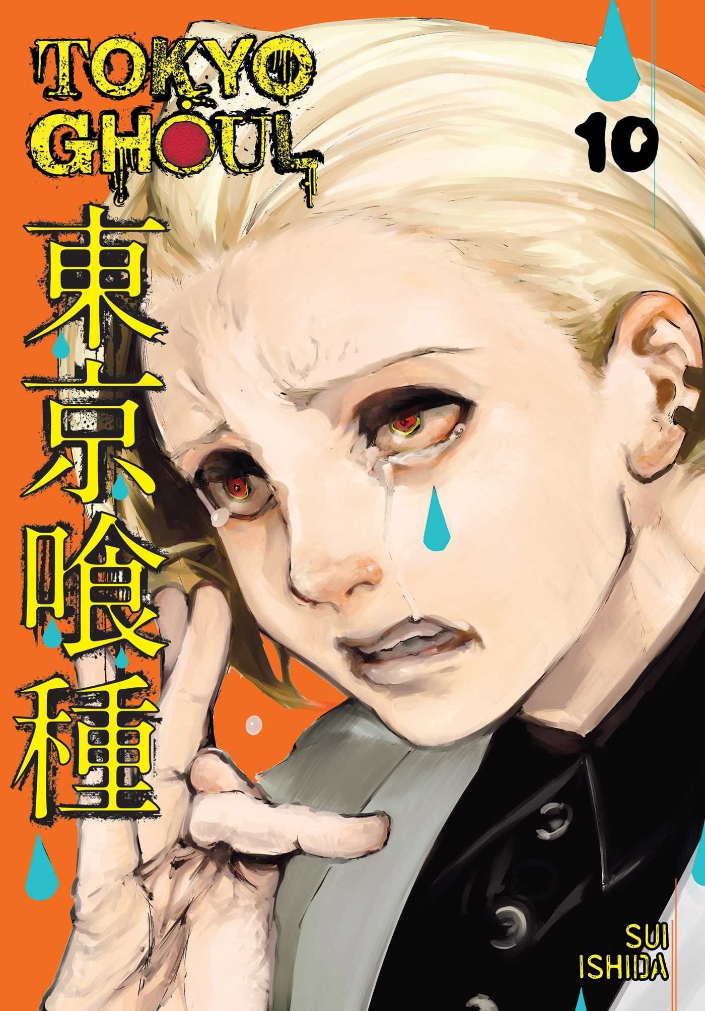 Tokyo Ghoul, Vol. 10 : Volume 10-9781421580456