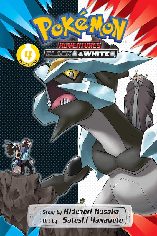 Pokemon Adventures: Black 2 & White 2, Vol. 4 : Volume 4-9781974721092