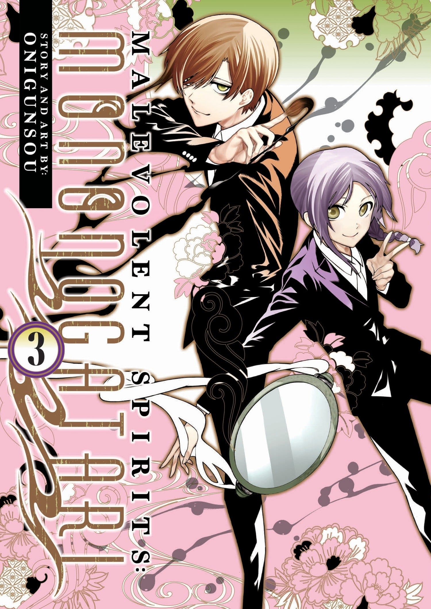 Malevolent Spirits: Mononogatari Vol. 3 cover
