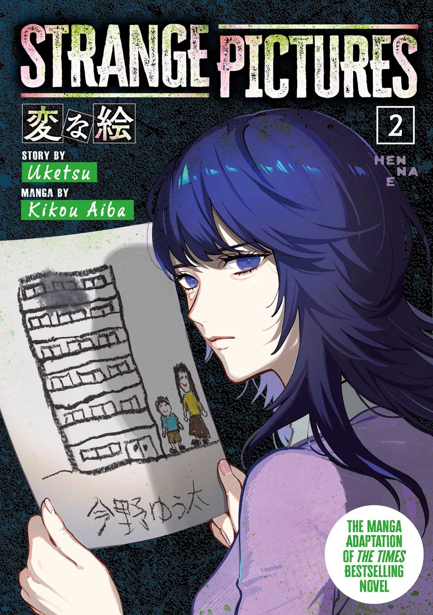 Strange Pictures Vol. 2 cover