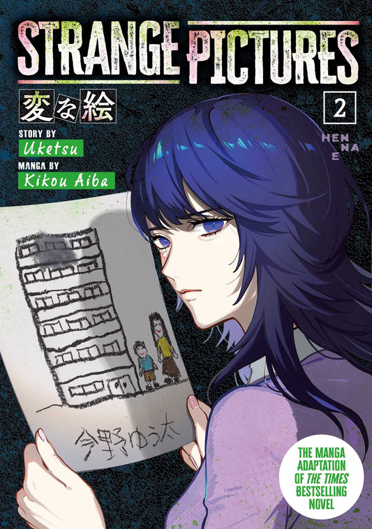 Strange Pictures Vol. 2 cover