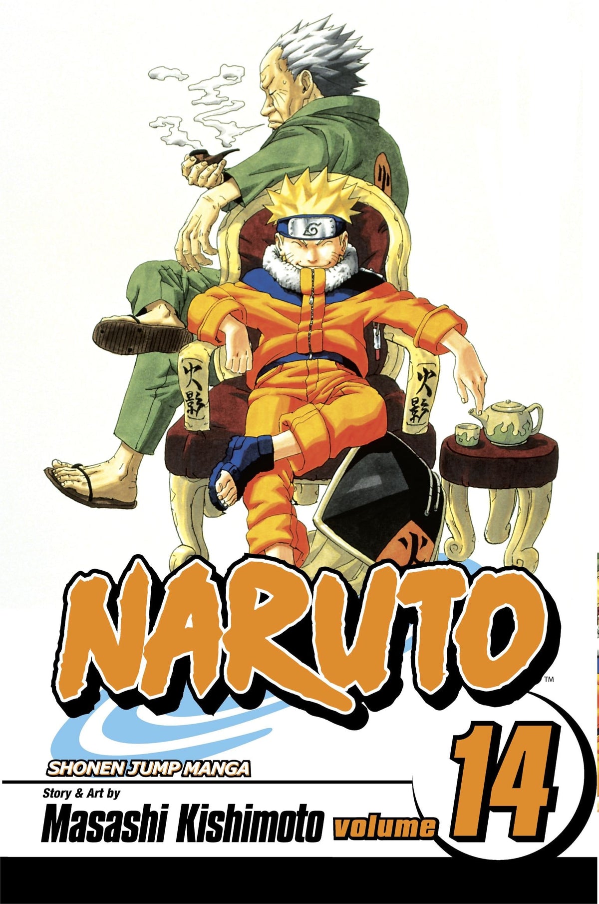 Naruto, Vol. 14 : Hokage vs. Hokage!! Volume 14-9781421510880