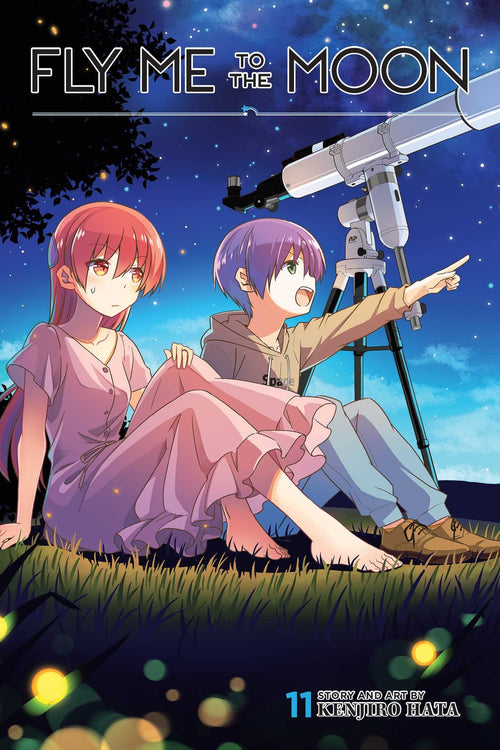 Fly Me to the Moon Vol. 11 English manga paperback cover