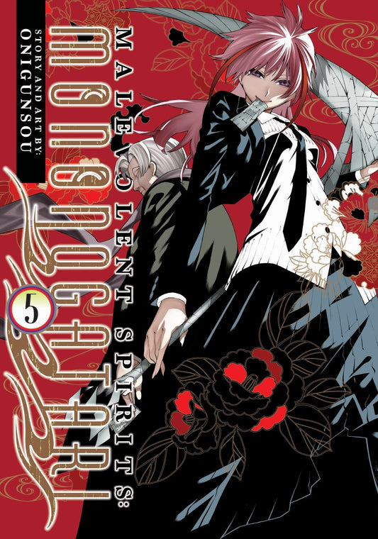 Malevolent Spirits: Mononogatari Vol. 5 cover