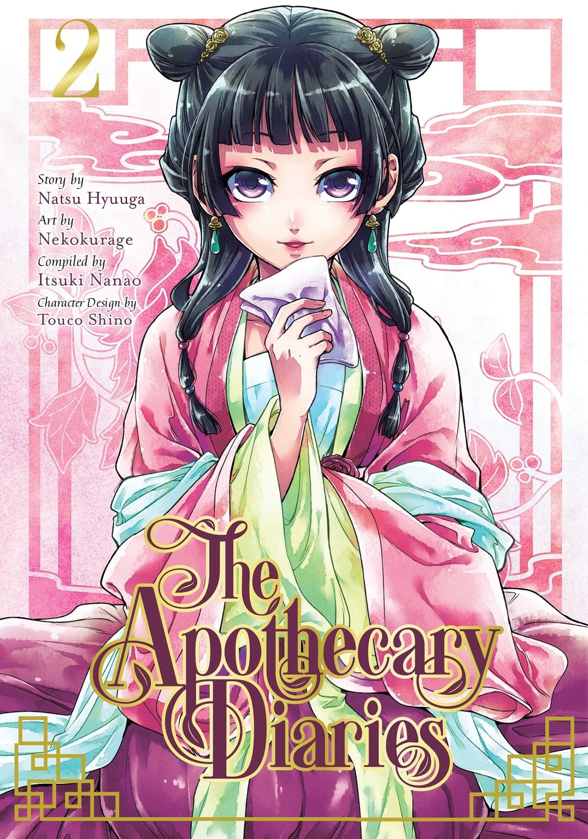 The Apothecary Diaries 02 (Manga)-9781646090716