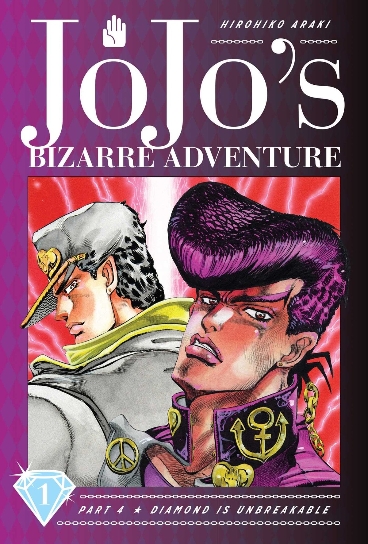 JoJo's Bizarre Adventure: Part 4--Diamond Is Unbreakable, Vol. 1 : Volume 1-9781974706525