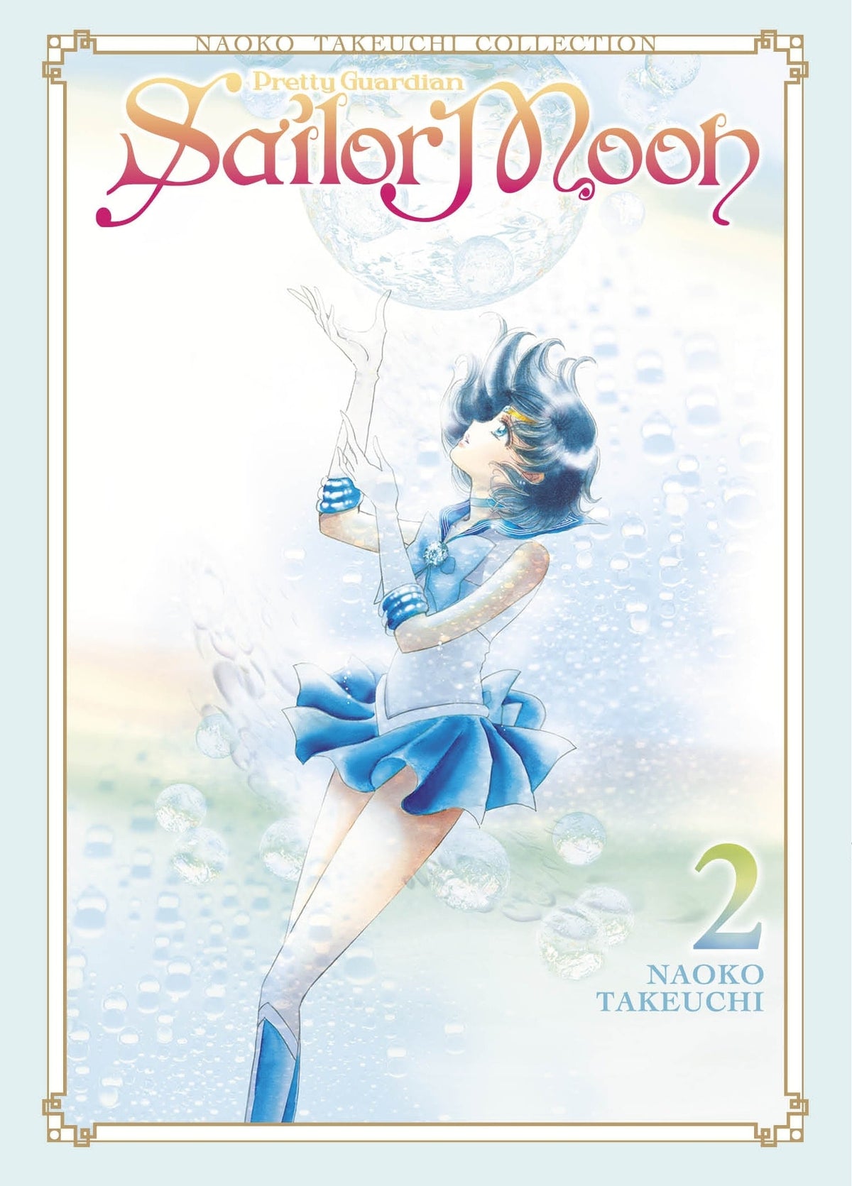 Sailor Moon 2 (Naoko Takeuchi Collection) : 2-9781646512140