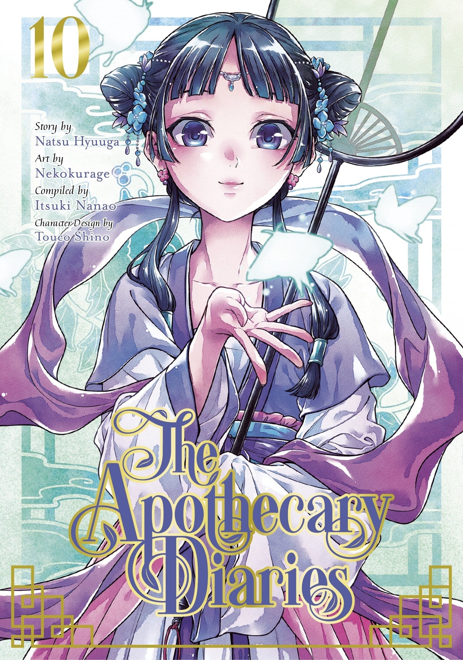 The Apothecary Diaries 10 (Manga)-9781646091362