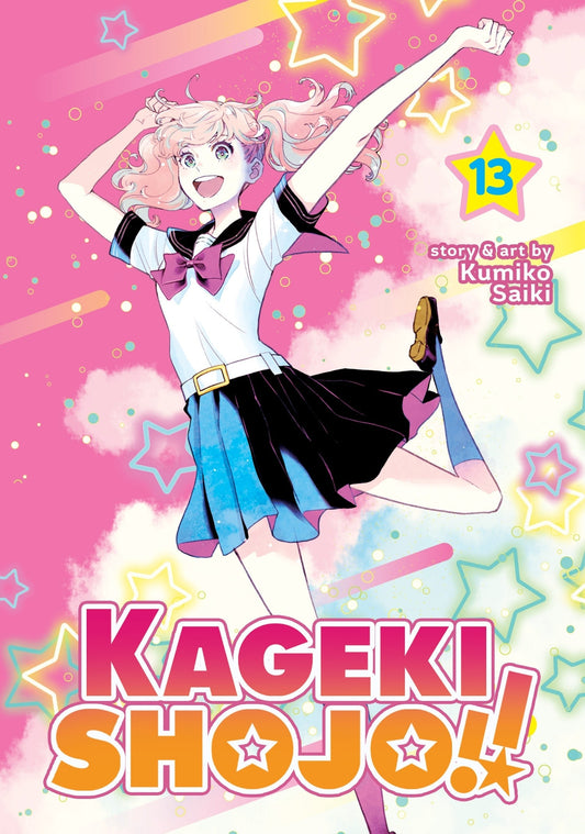 Kageki Shojo!! Vol. 13 English Manga cover