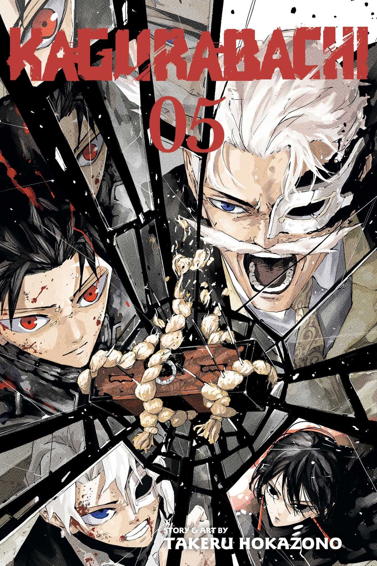 Kagurabachi Vol. 5 cover