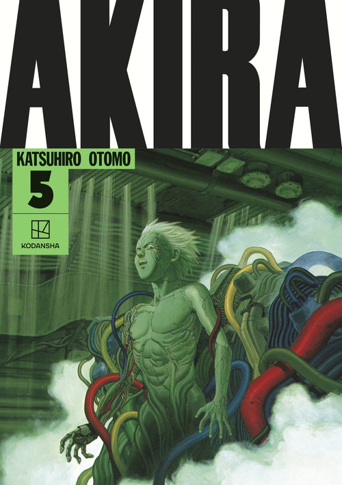 AKIRA Hardcover Collection 5 : 5-9781646511389