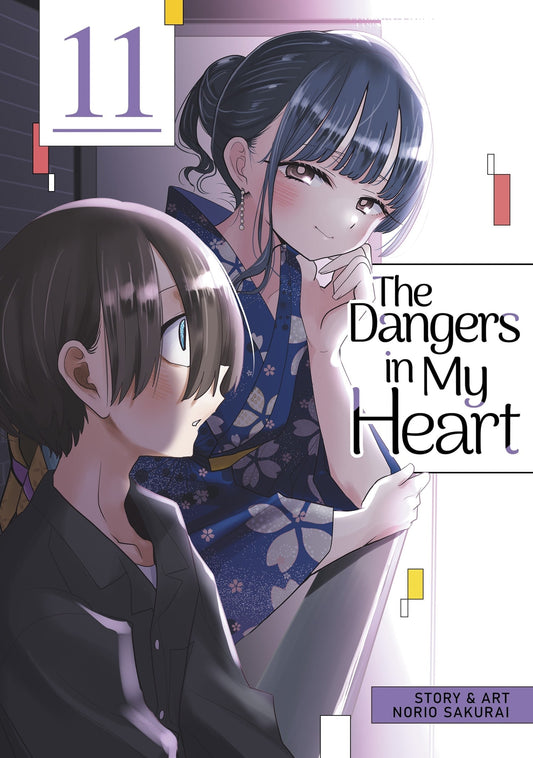 The Dangers in My Heart Vol. 11 English Manga cover