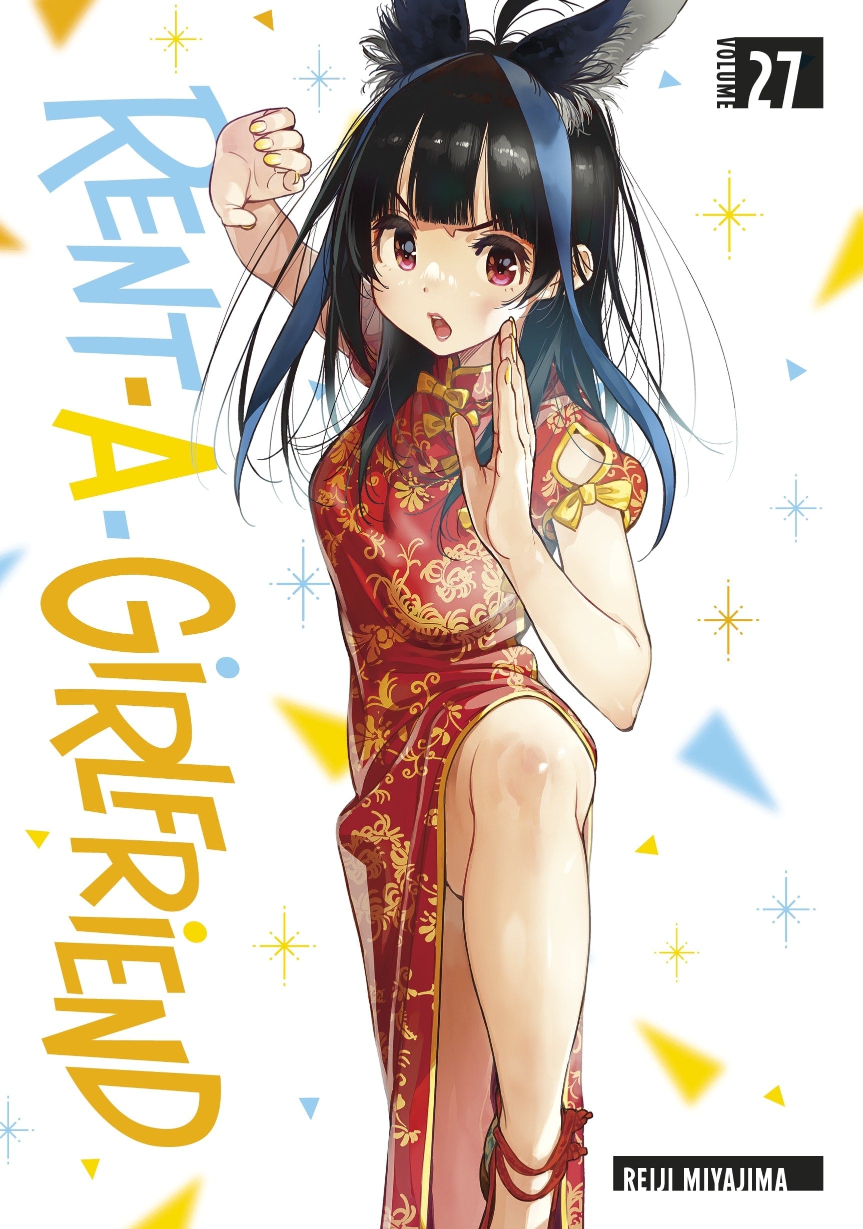 Rent-A-Girlfriend Vol. 27 English Manga cover