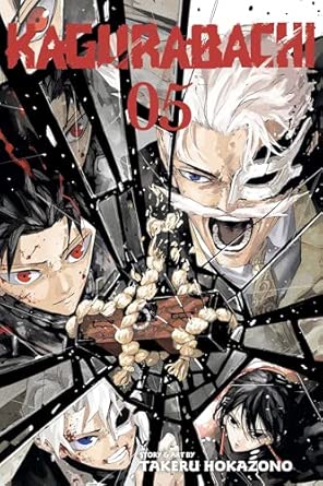 Kagurabachi, Vol. 5 - Manga - English