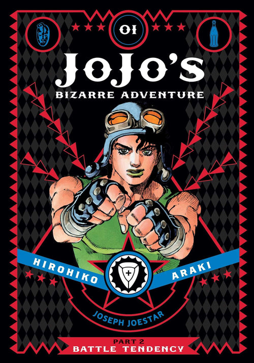 JoJo's Bizarre Adventure: Part 2--Battle Tendency, Vol. 1 : Volume 1-9781421578828