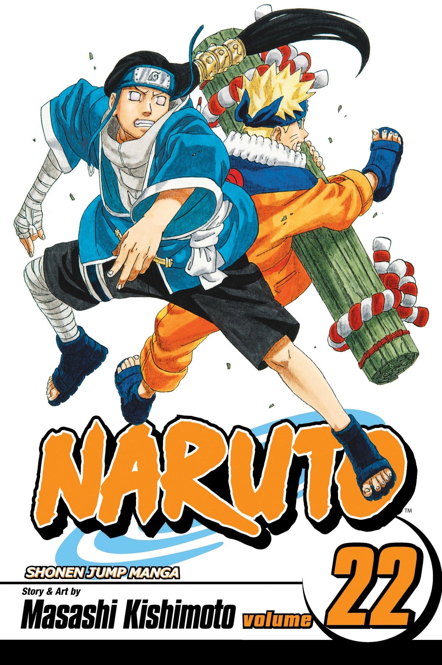 Naruto, Vol. 22 : Comrades Volume 22-9781421518589