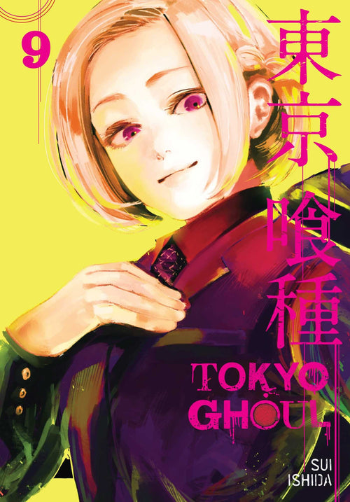 Tokyo Ghoul, Vol. 9 : Volume 9-9781421580449