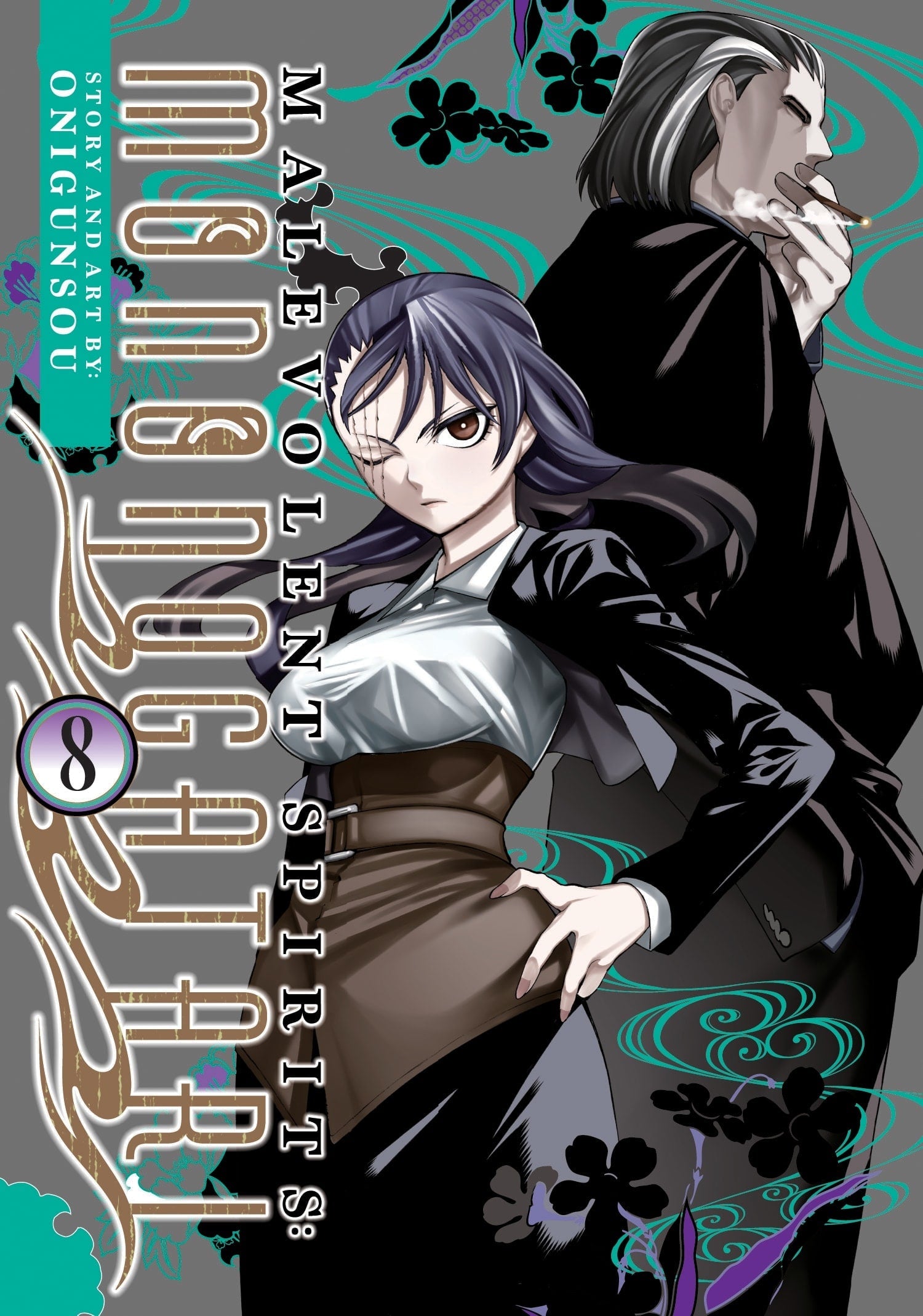 Malevolent Spirits: Mononogatari Vol. 8 cover