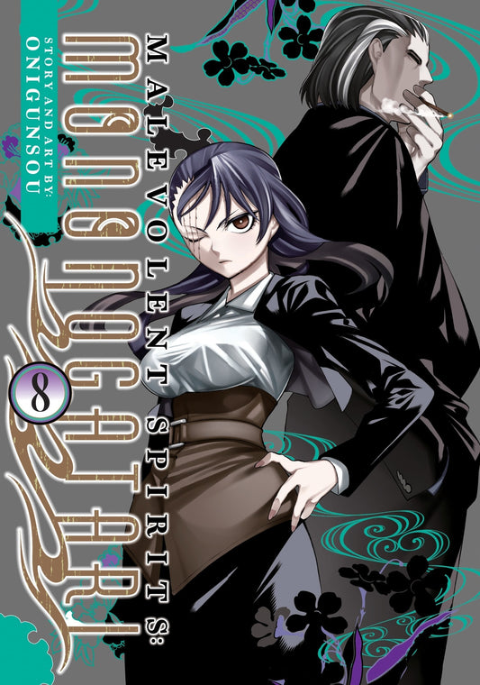 Malevolent Spirits: Mononogatari Vol. 8 cover