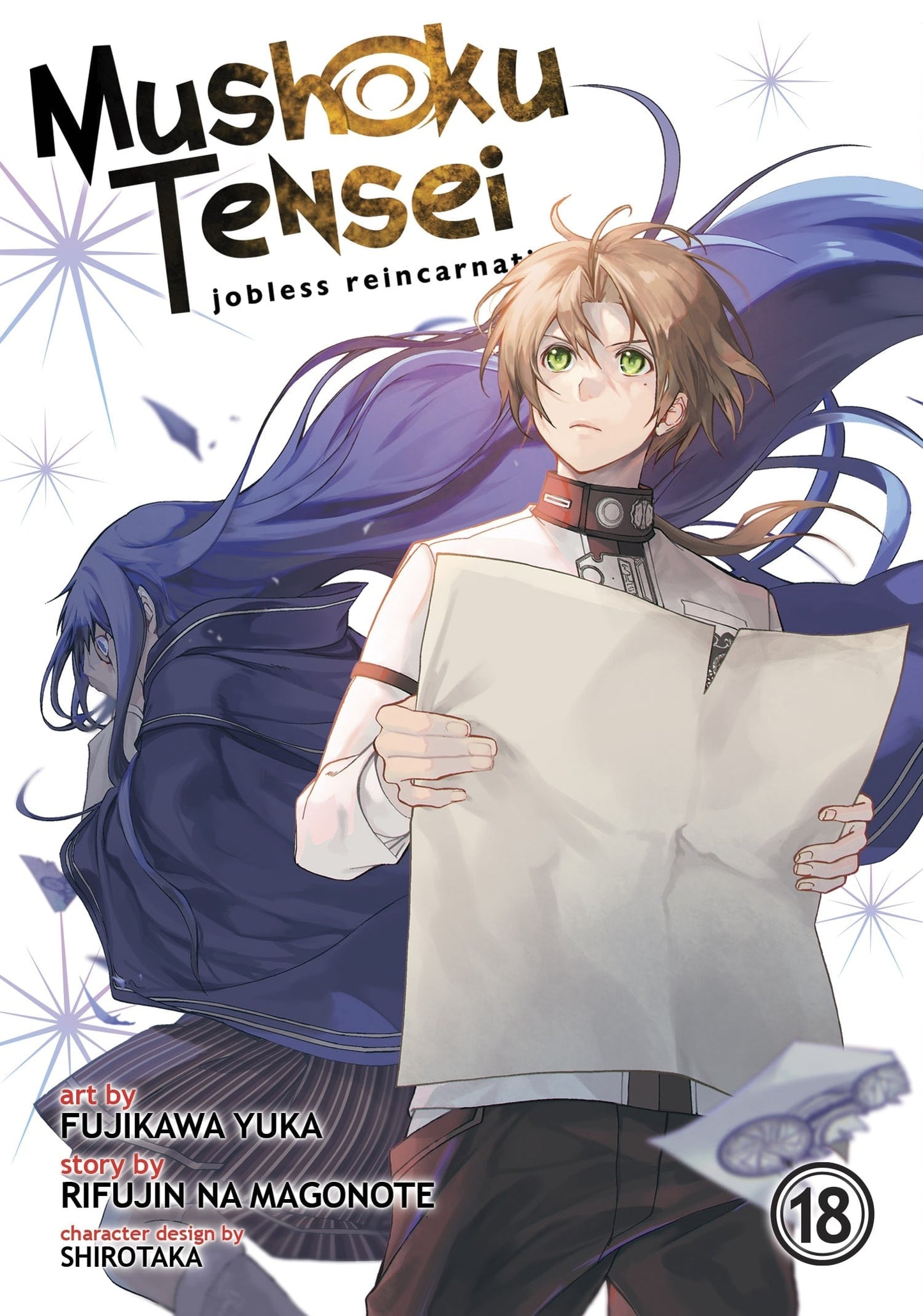 Mushoku Tensei: Jobless Reincarnation Vol. 18 cover