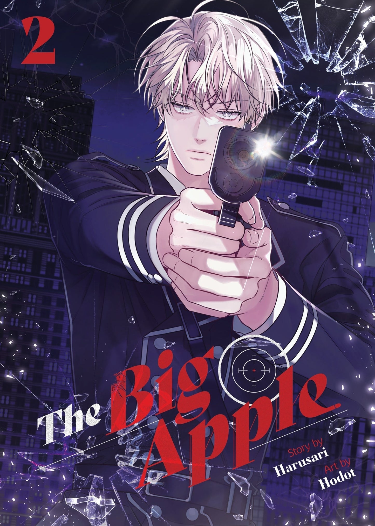 The Big Apple Vol. 2 cover