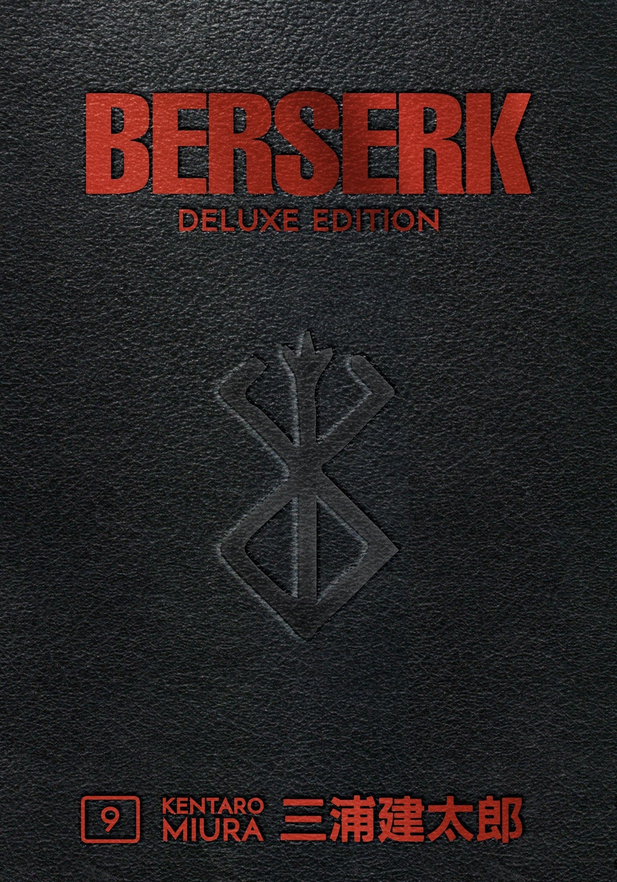 Berserk Deluxe Volume 9-9781506717920