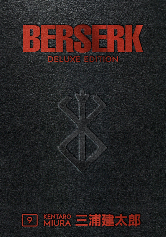 Berserk Deluxe Volume 9-9781506717920
