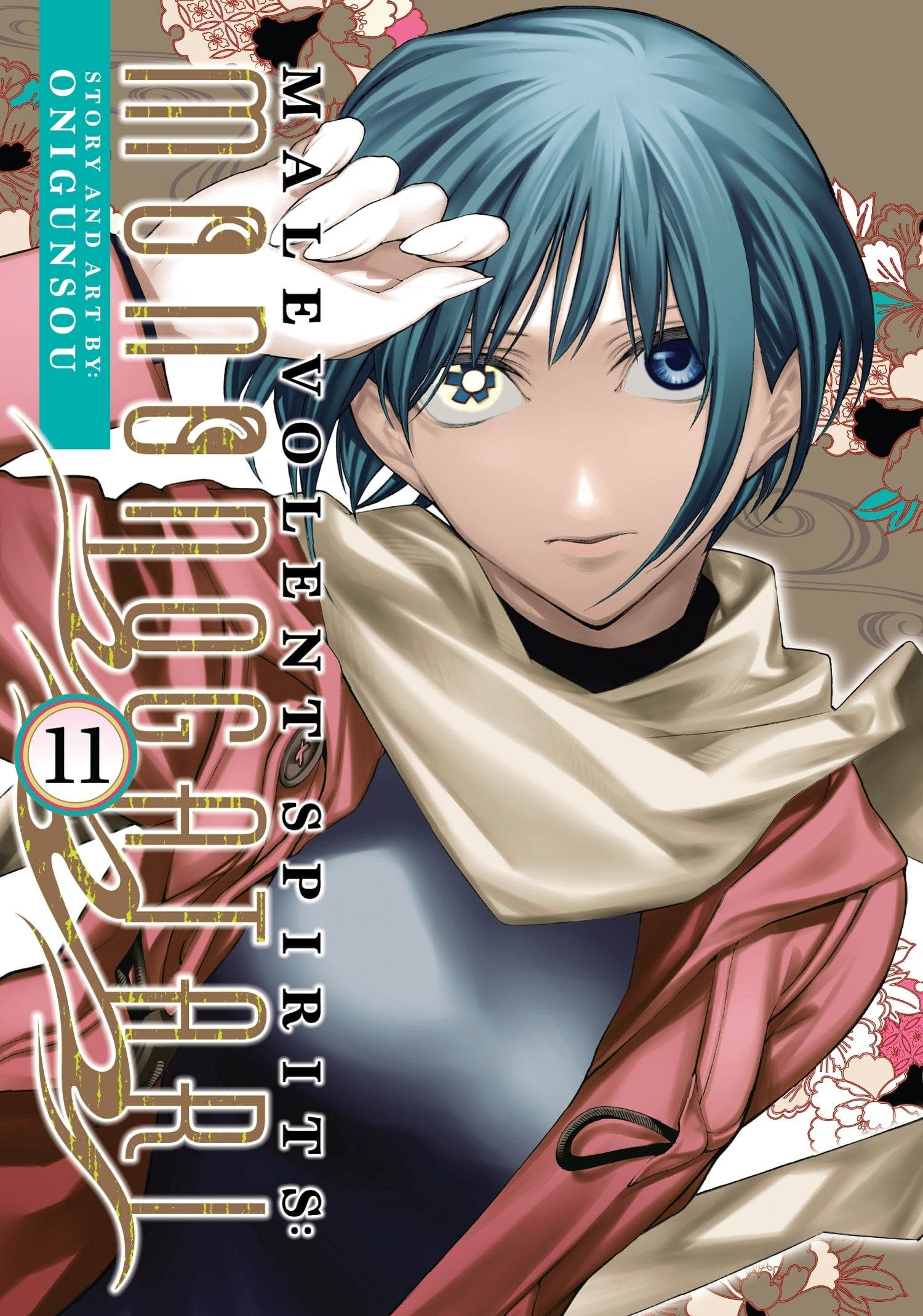 Malevolent Spirits: Mononogatari Vol. 11 cover