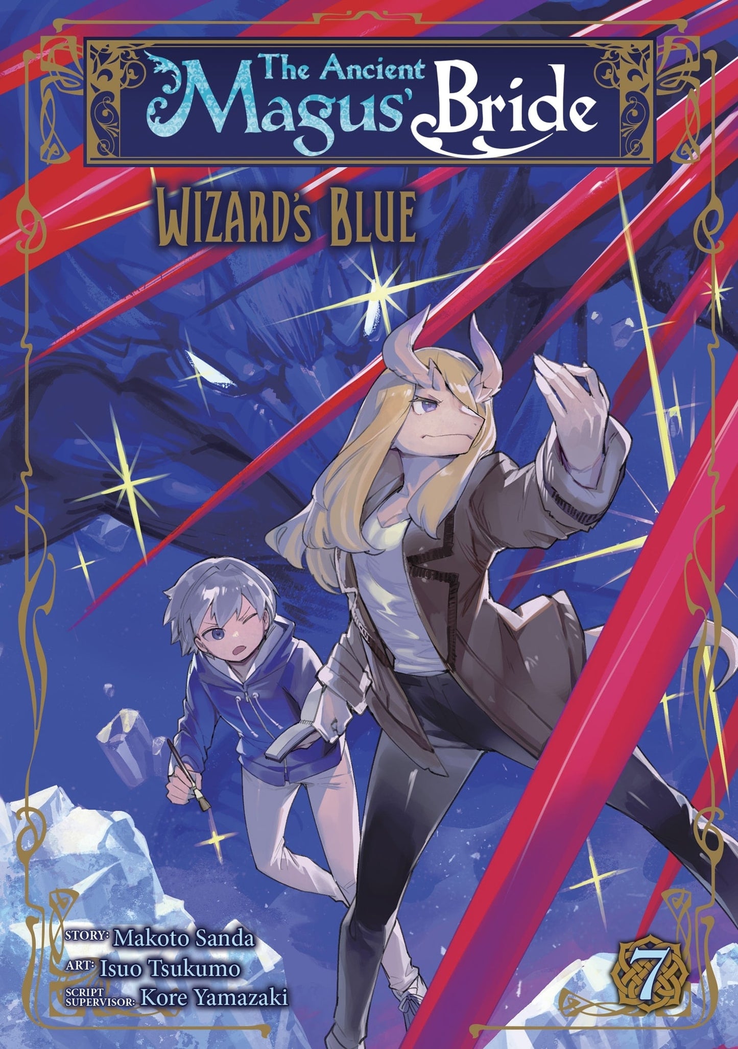 The Ancient Magus’ Bride: Wizard’s Blue Vol. 7 cover
